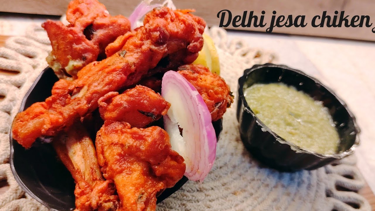 Chiken fry recipe delhi ka special chicken fry ap sbhi bana kr try kre #chicken fry #homemaderecipe