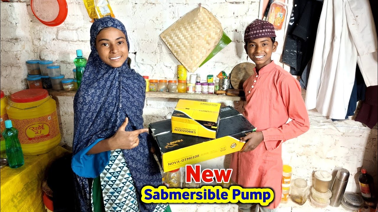 Hamara Sabmersible Pump 😀
