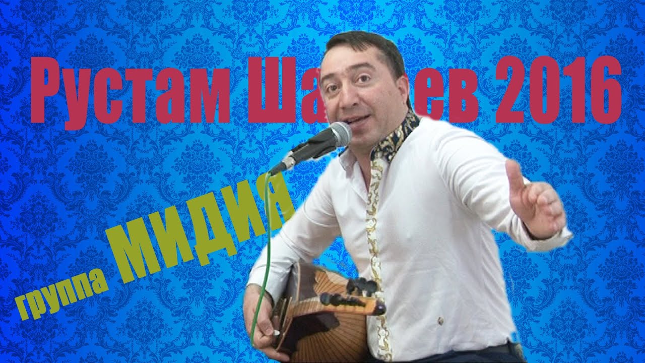 АХЫСКАНЫН КЫЗЛАРИ НОВАЯ ПЕСНЯ