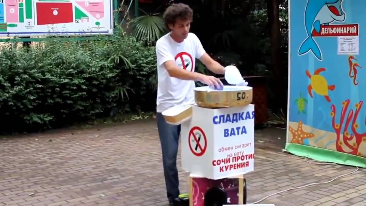 Cotton candy man killed it [Dancing like Michael Jackson]