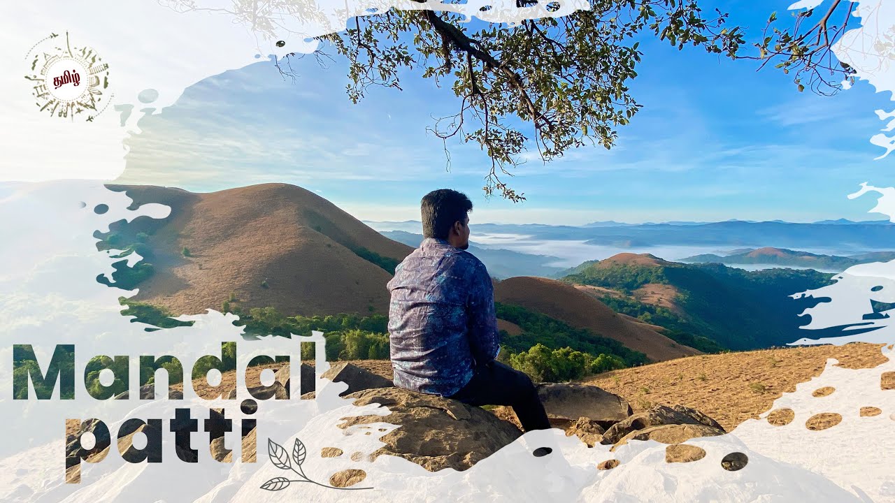 Mandalpatti மறக்கமுடியாத JEEP பயணம்/Thrilling Off Road / Scotland of India /EPISODE 5/Ajay Karthi