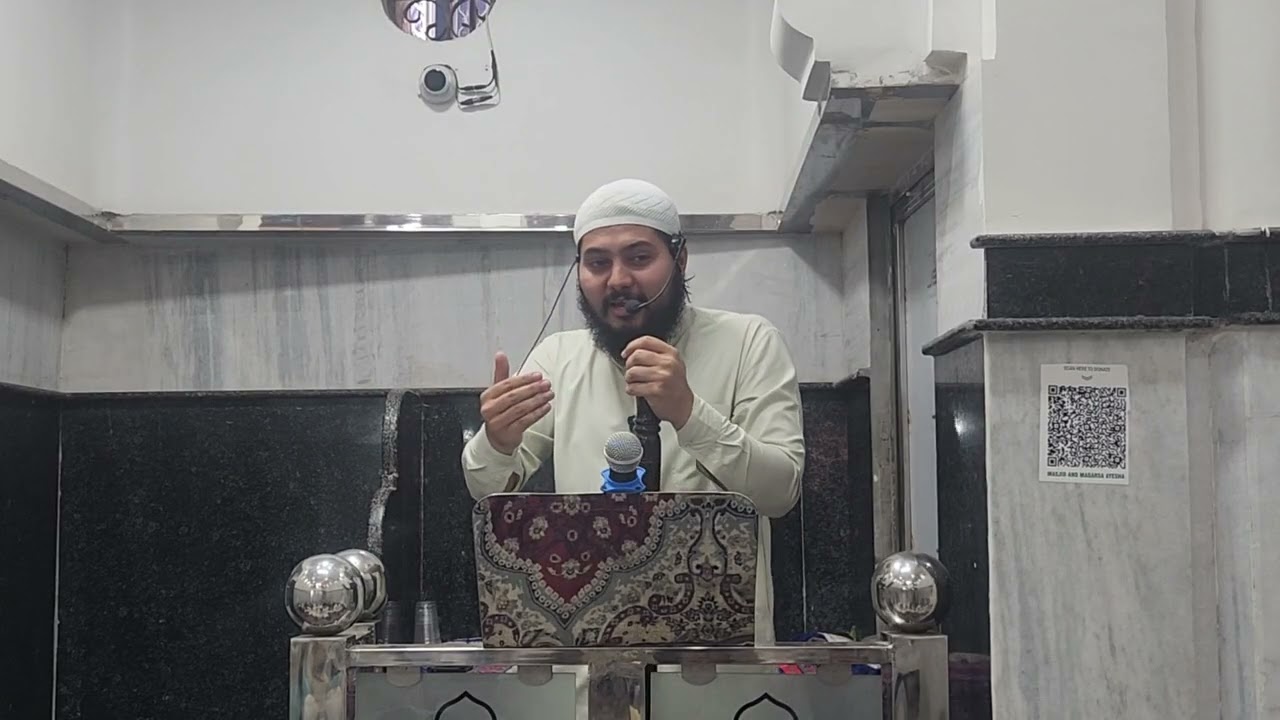SILAHREHMI(शिलारहमी) BY SHAIKH ABDULRAB HAFIZAULLAH. 