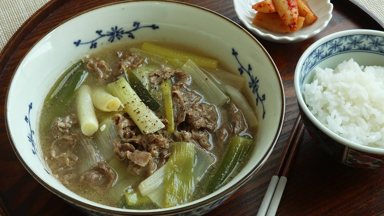 대파국 레시피 / 대파소고기국 / 맛남의광장 / food recipe