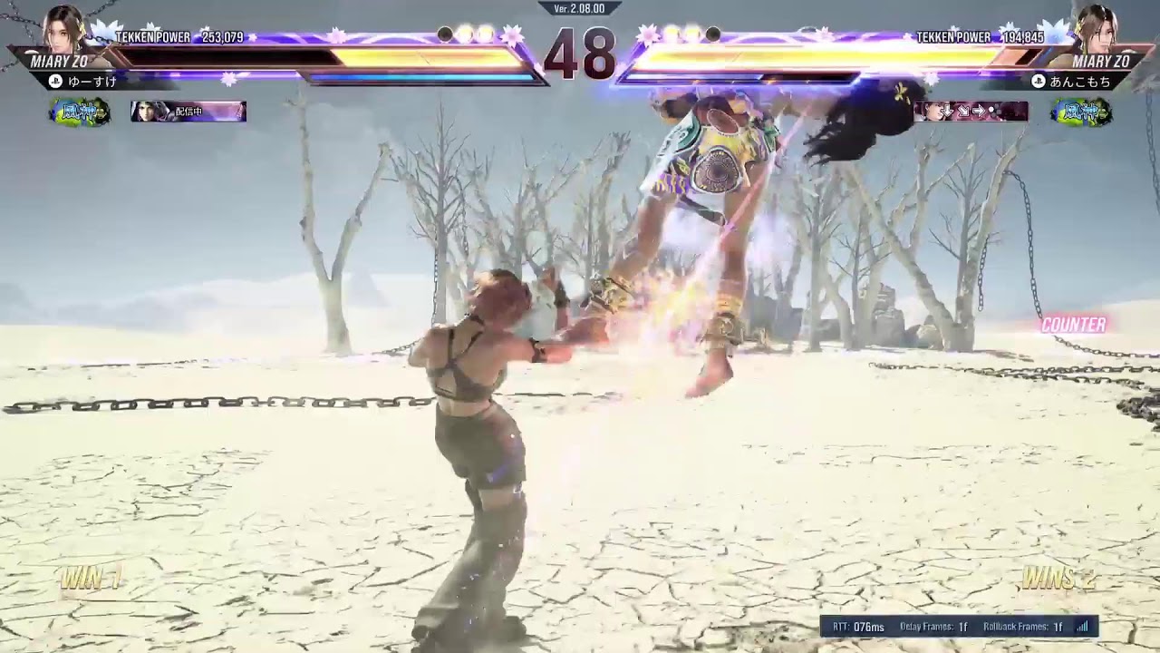 KOF勢ゆーすけ♪ 鉄拳８ ザフィが鉄拳王到達したのでミアリズで # 04