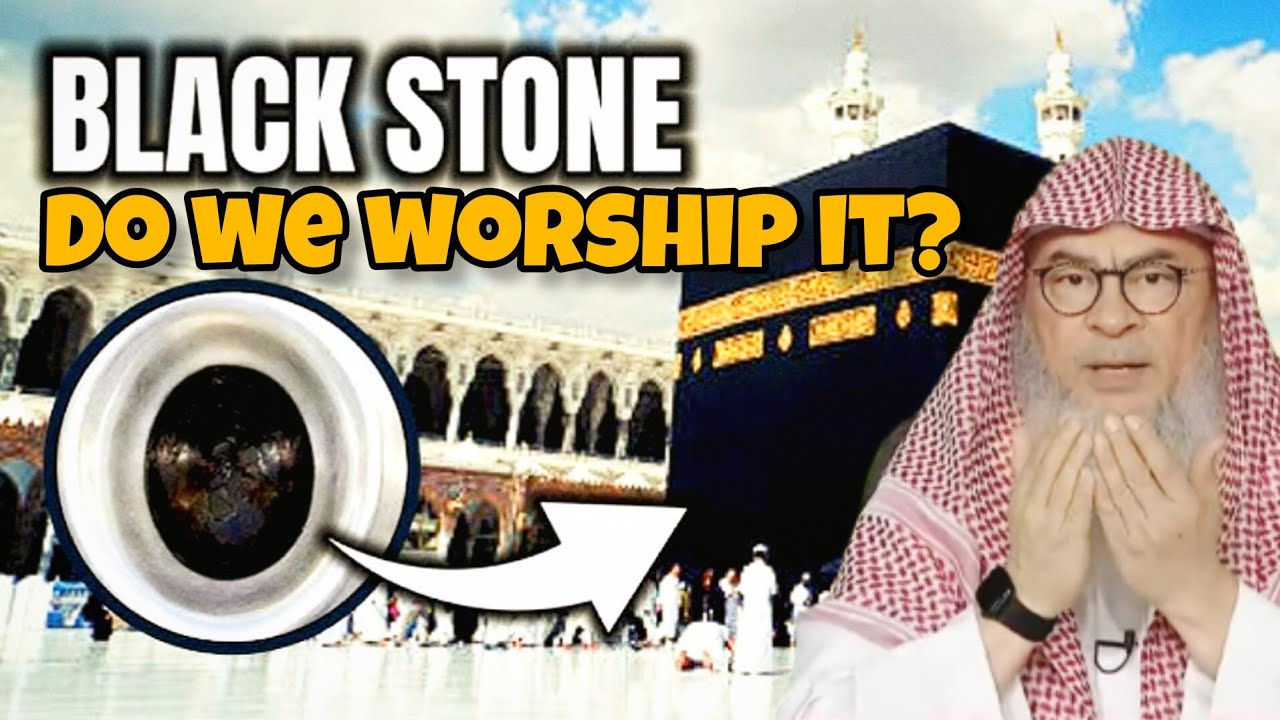 How to respond to idol worshipers who say we kiss & worship the black stone & kabah #assim al hakeem