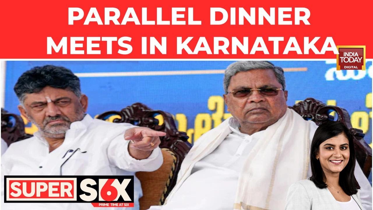 Karnataka Power Tussle: Sagay Raj Reports on Parallel Dinner Meets by Siddaramaiah and DK Shivakumar
