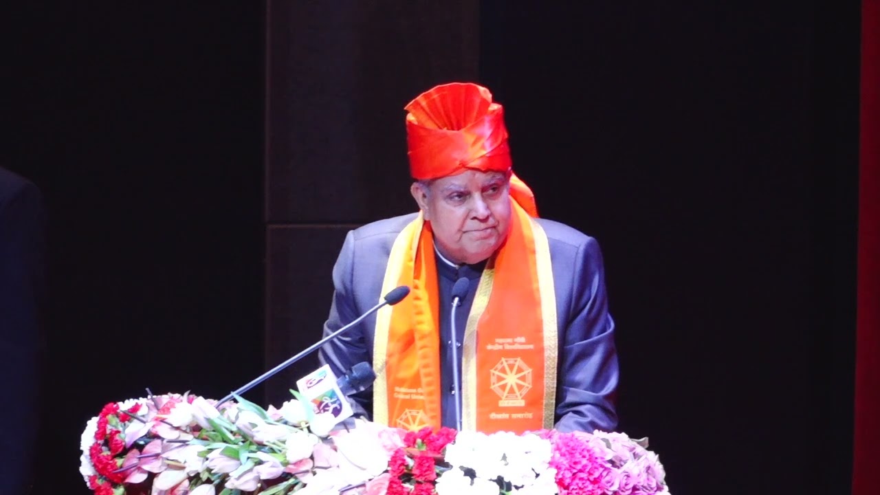 Witness the Inspiring Address of the Hon'ble Vice President of India at #MGCU Convocation 2024