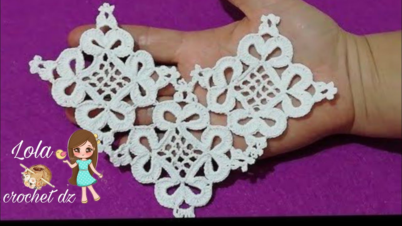 موتيف / بياسة/وحدة مربعة  لعمل مفرش او كوفرولي او صدر كروشيه روعة 🥰