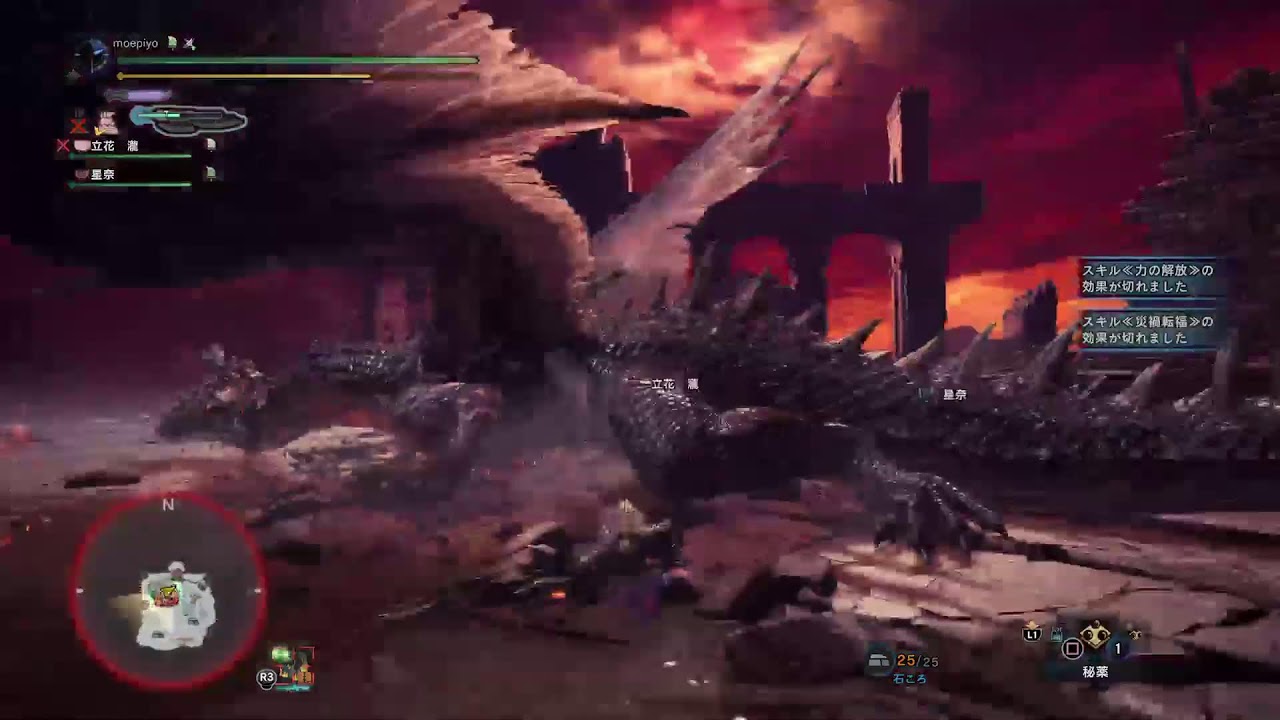 ワールドアイスボーン参加型だよ～(*´  `*)　モンハン ＾＾