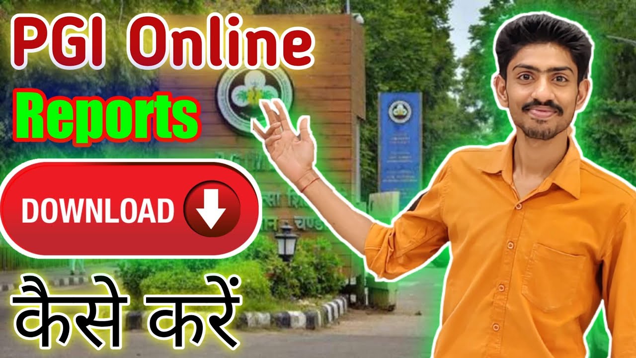 How to download online reports | PGI Chandigarh | Online registration | Chandigarh PGI Closed
