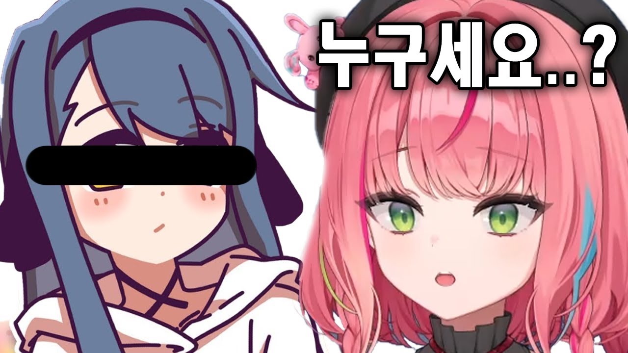 사장님 옛날 영상을 봐버린 나나 반응