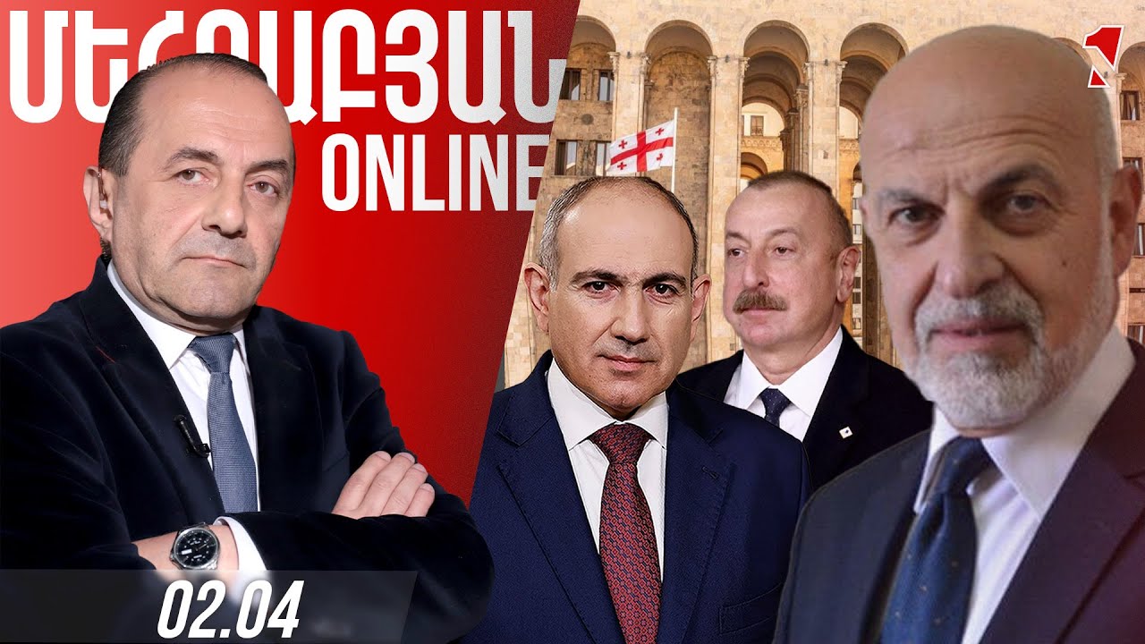 Հրվ. Կովկասում դինամիկ զարգանում է միայն Հայաստան-Ադրբեջան հարաբերությունը. Վրաստանն անելիք ունի