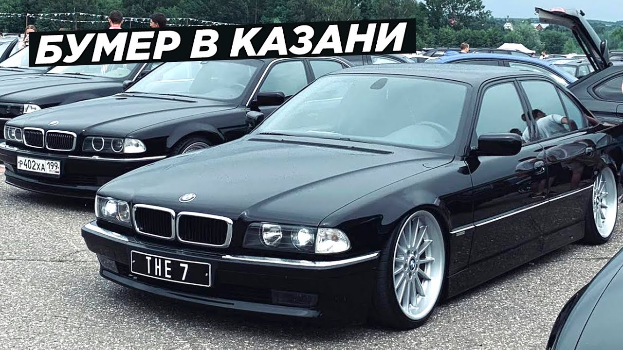 Кубок ПОВОЛЖЬЯ 2022. Автозвук, RASCA, Казань.