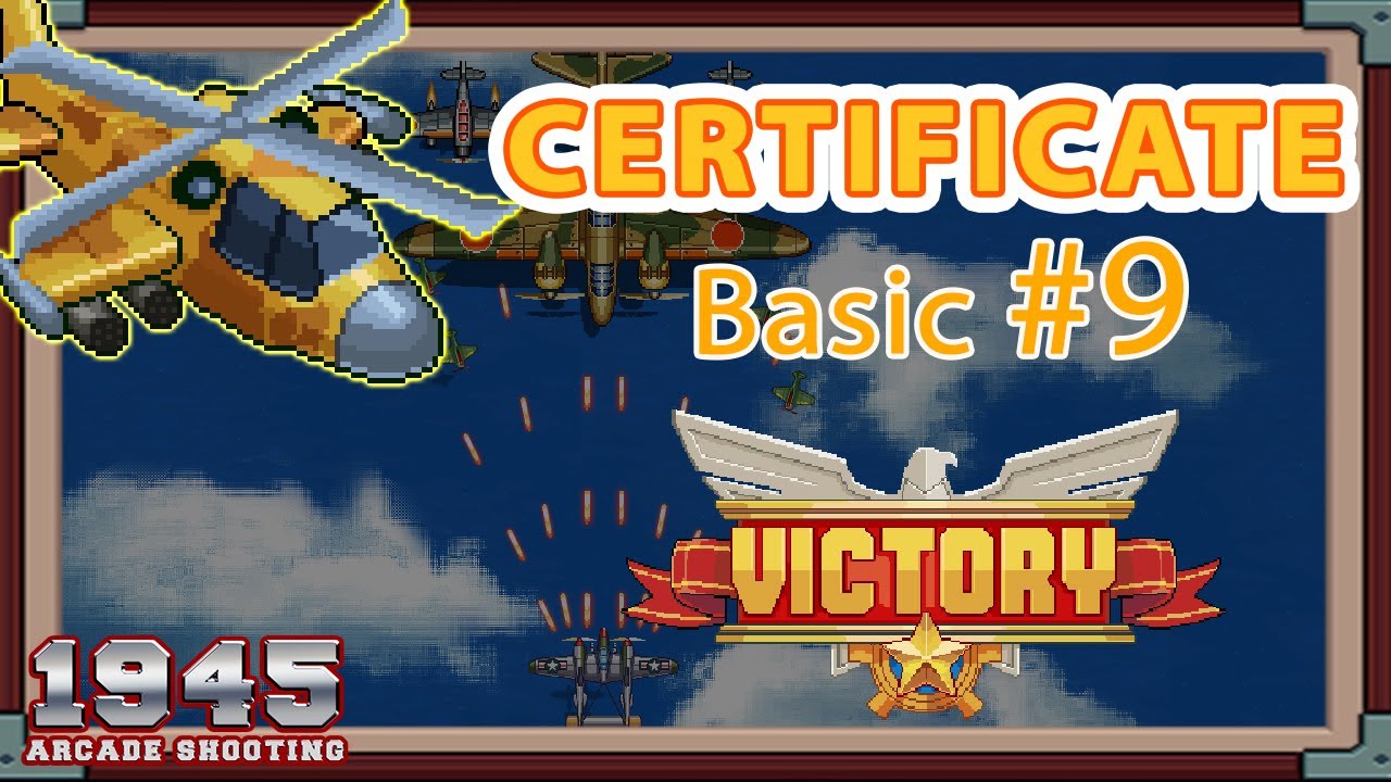1945 AIR FORCE   | CERTIFICATE Basic Tier 1 Guide #9
