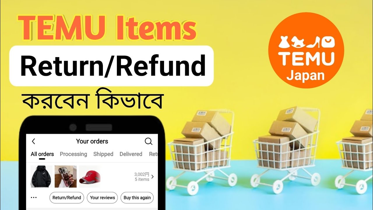 How to return/refund TEMU items/ Temu product information for Japan on bangla