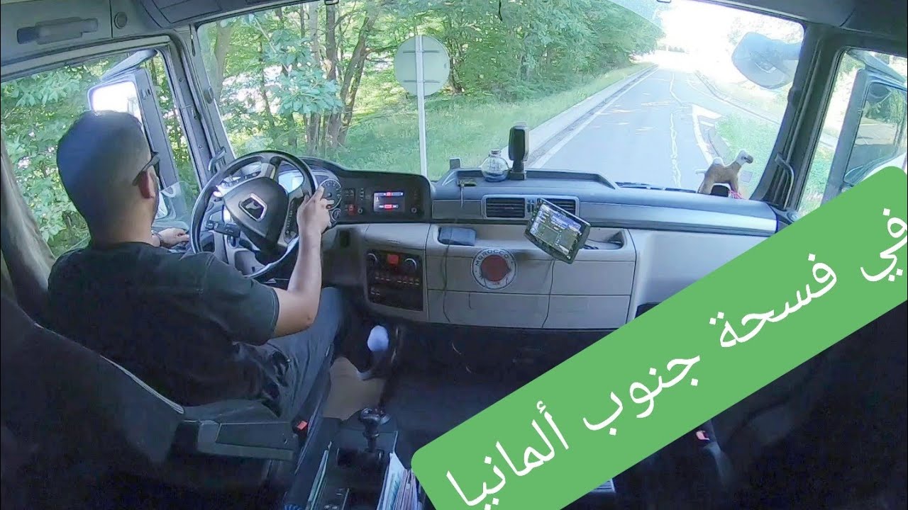 Driving truck ( MAN TGX.500) EURO 6
