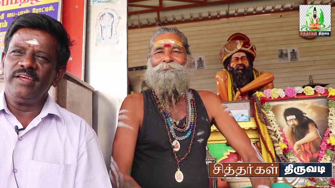 Siddhargal Thiruvadi | Epi. 0147| Saakkadai Siddhar | Sakkadai Siththar | Palani Miracle Siththars