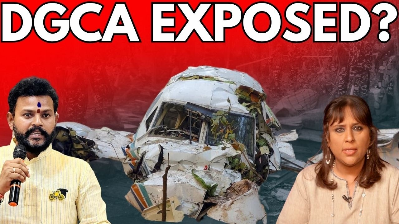 7 Killed In Jharkhand Plane Crash | From AI 171 To Ajit Pawar Plane Crash: DGCA Exposed? | Barkha