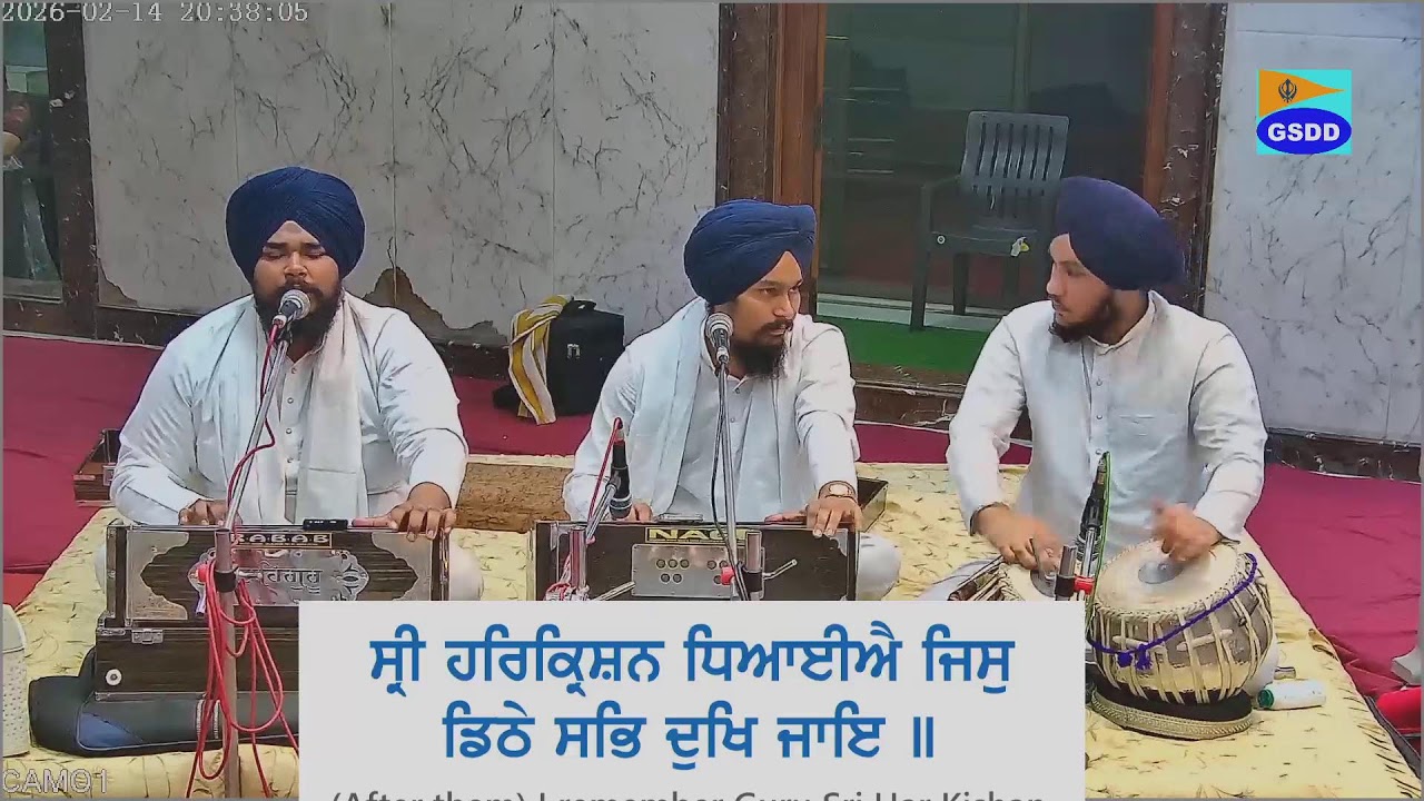 KIRTAN  GURBANI FROM GURDWARA SRI DASHMESH DARBAR GURU TEGH BAHADUR NAGAR SION MUMBAI