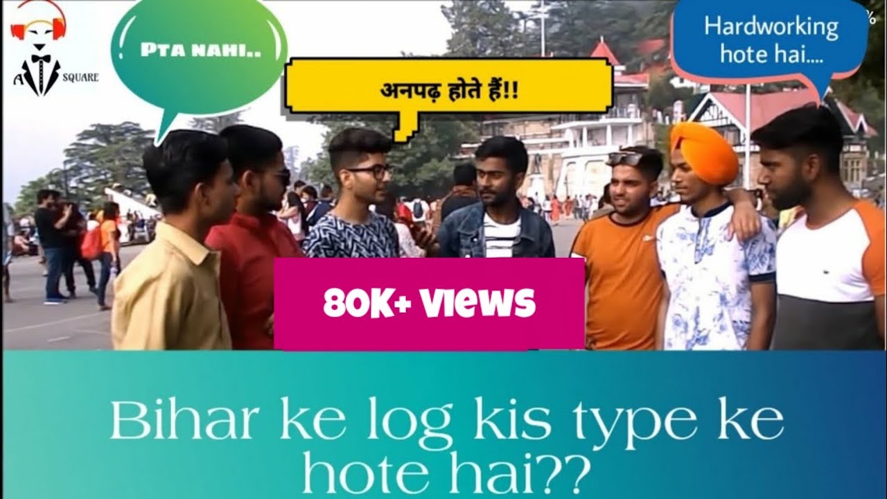 #Public_Opinion_on_Bihari || Public Reaction Part #4 || #A_Square || #Shimla || 🔥🔥