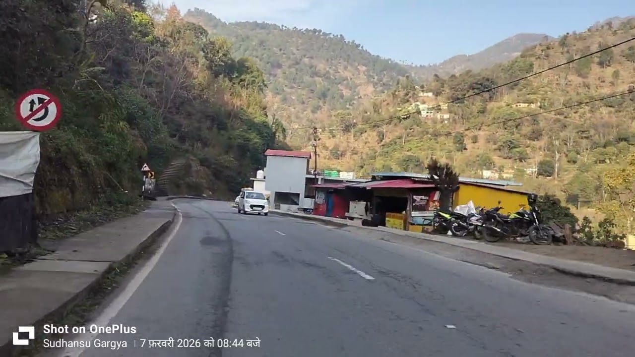 #तेला गांव की ओर #उत्तराखंड #गांव #travel #रुद्रप्रयाग #पहाड़ी #pahadi 