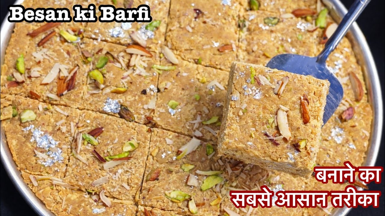 Holi Special - Perfect बेसन की बर्फी कम घी में बनाने का आसान तरीका | Besan ki Barfi | Besan Burfi