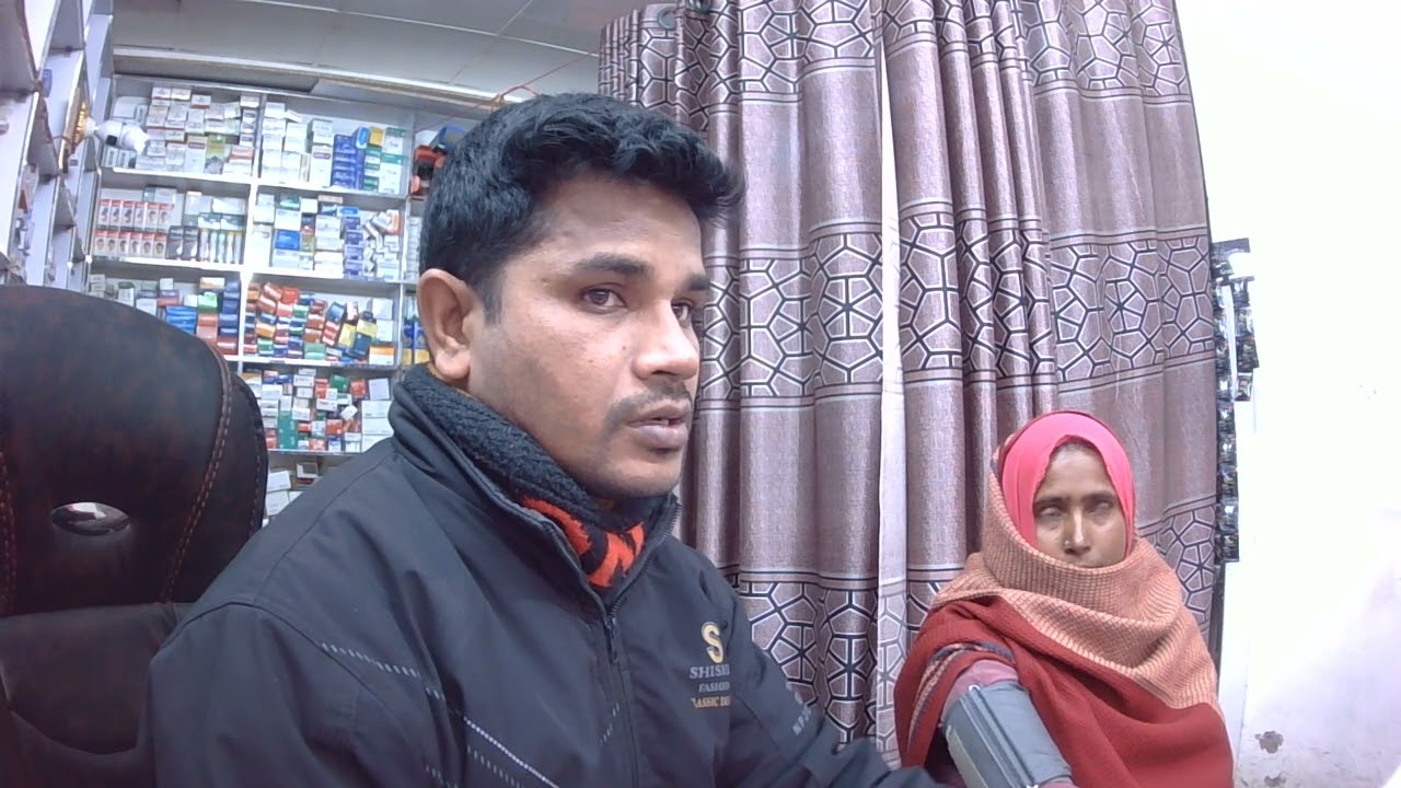 BPDA Telemedicine Kamdia