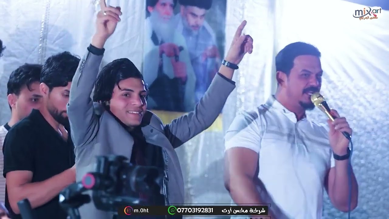 دكينه الزلم دك كهوه - جعفر المطيري 2024 DJ حنه في البصرة