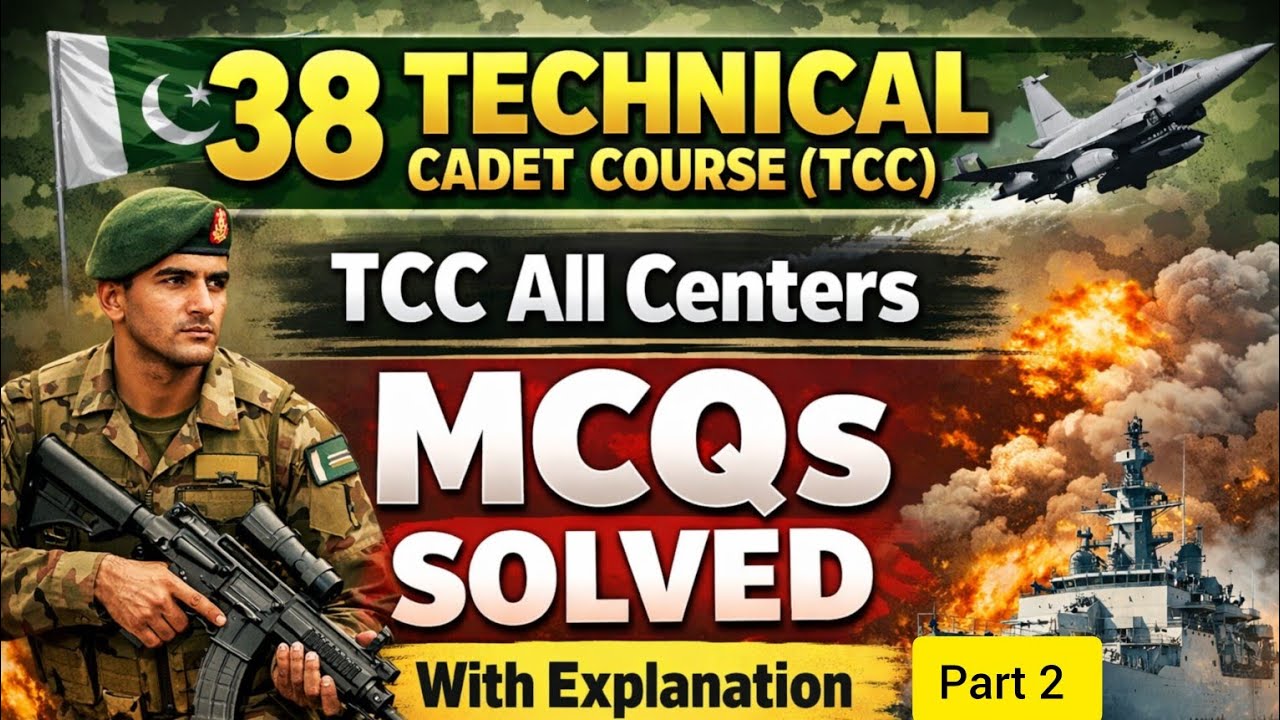 Technical Cadet Course (TCC)/Most Repeated Academic Mcqs #🇵🇰🇵🇰🇵🇰