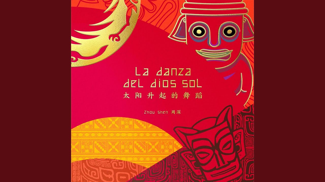 La Danza Del Dios Sol