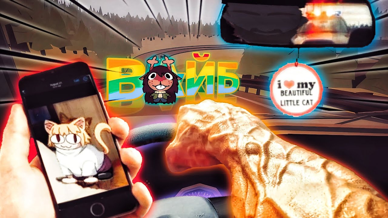 Стоит ли играть в - Jalopy в 2026?