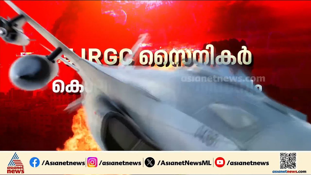 പഴുതുകളില്ലാതെ നുഴഞ്ഞു കയറിയ CIA, ഖമനേയി വധം പദ്ധതി ഇങ്ങനെ