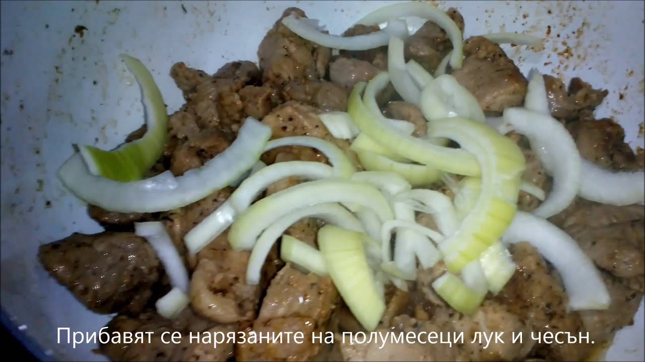 Свински хапки с лук и чесън