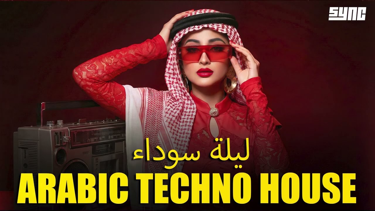 Best Arabic Techno House 2026 | Dark Deep Techno with Oriental Electronic Energy