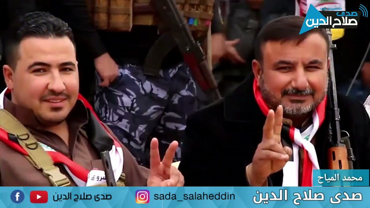 الديرة نادتهم غناء #احمد #الغريب كلمات وألحان مالك الحزين اغنية شهداء الضلوعية تصوير #محمد المياح