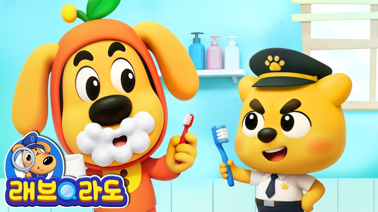 아기도도가 래브라도 경장으로 변신！+ 동화 모음집 | 아기 도도 | 생활습관 | 안전교육 | 경찰동화 | 래브라도 경장 동화