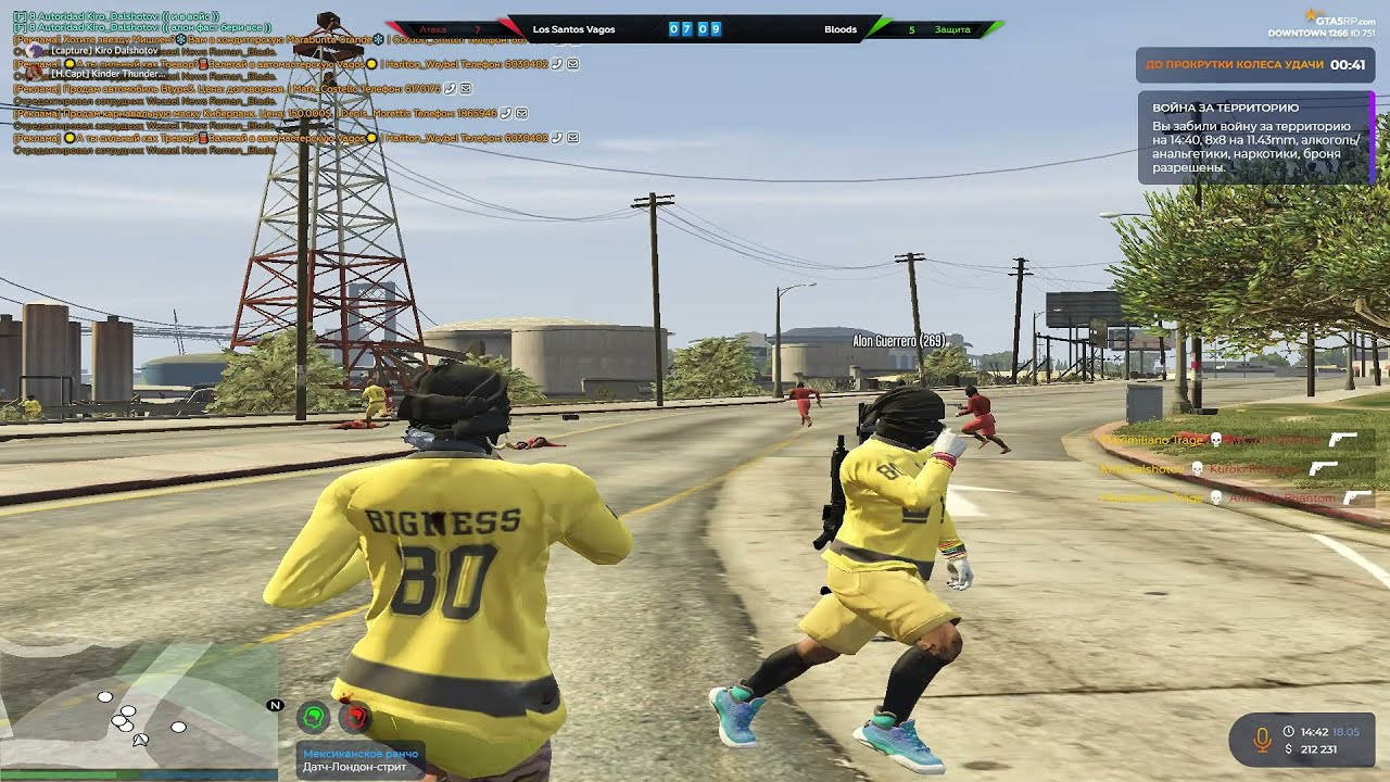 GATTEKA | GTA 5 RP