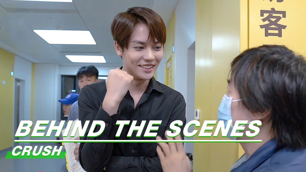 Behind The Scenes: Evan Lin: A Cantonese Talent! | Crush | 原来我很爱你 | iQiyi