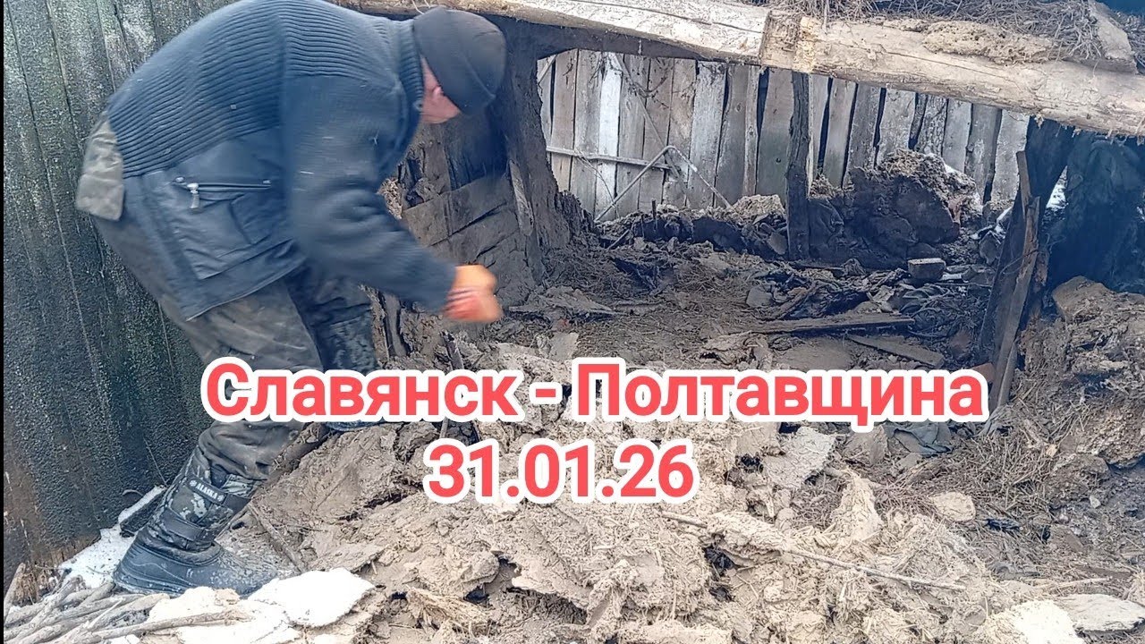 Разбиваю всё, аж щепки летят.