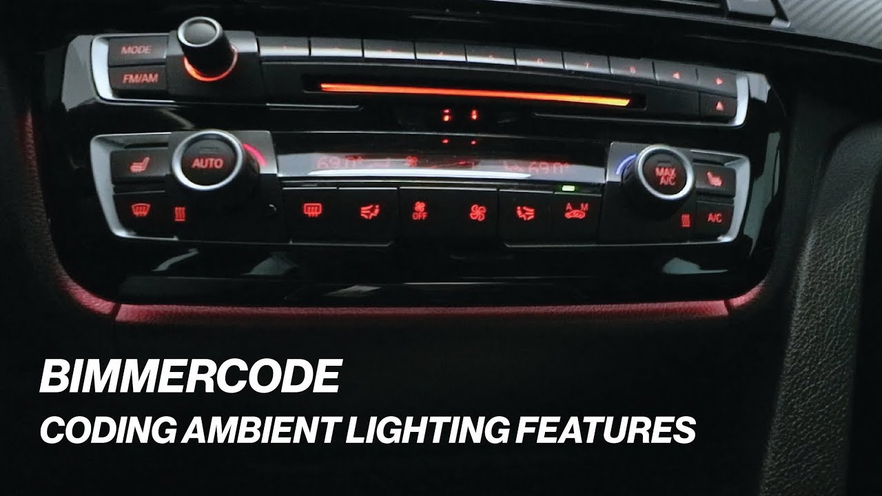 BIMMERCODE: КОДИРОВАНИЕ ФУНКЦИЙ ОКРУЖАЮЩЕГО ОСВЕЩЕНИЯ!