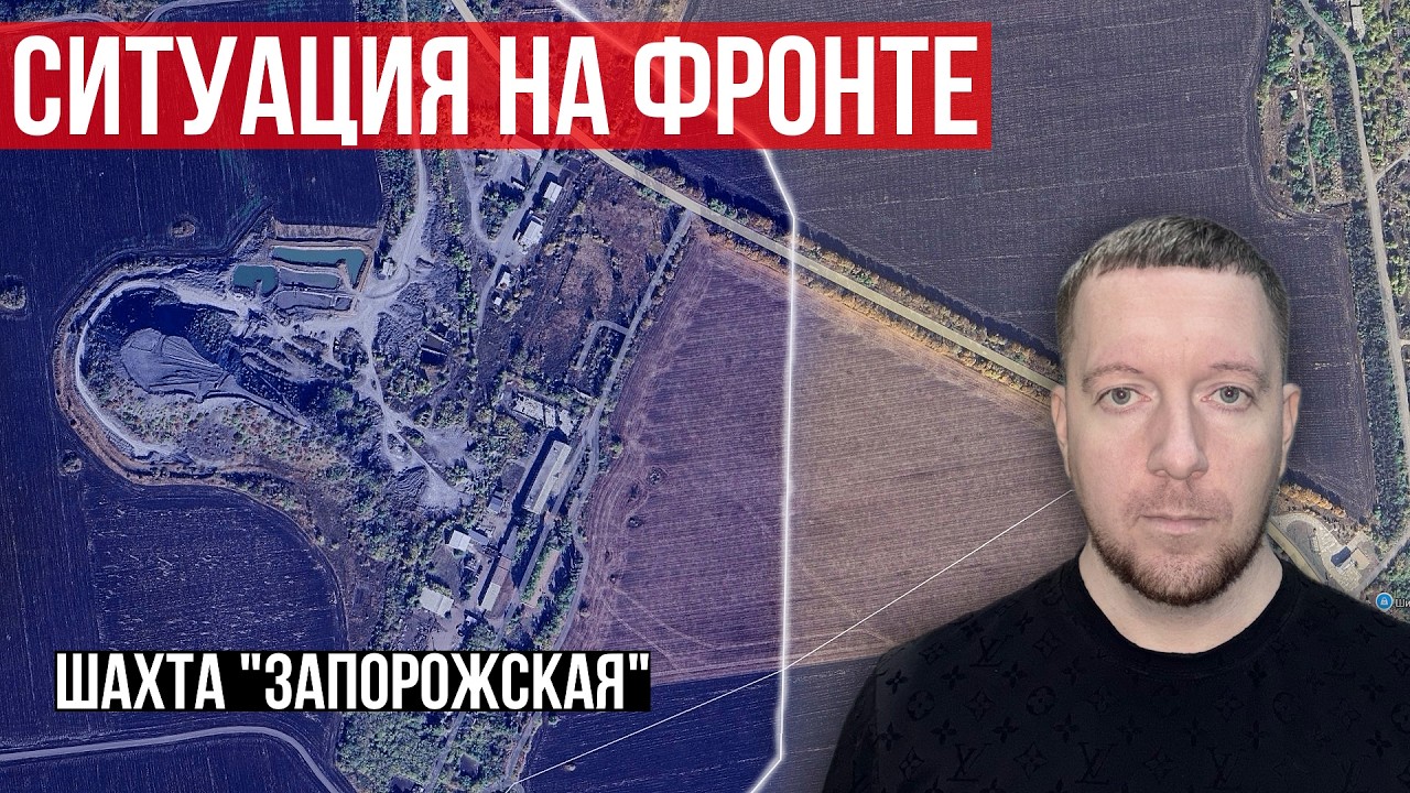 Wojska ukraińskie kontratakują. Rosja przeprowadziła atak rakietowy na kości&oacute;ł.