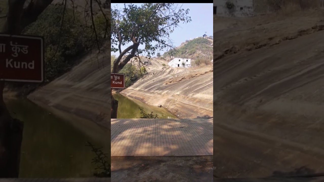 Mandar hill bast looking #mandar #hill #bast #video