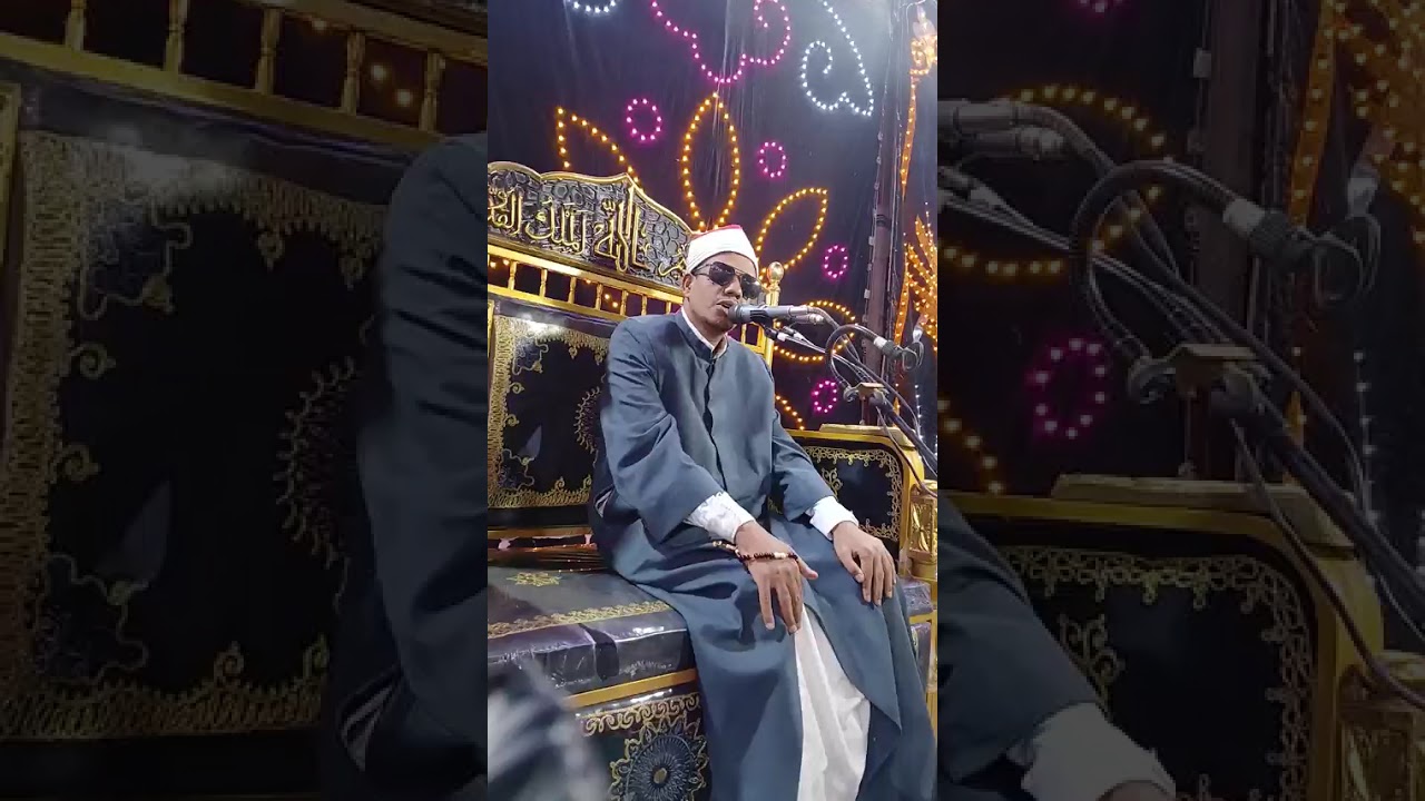الشيخ محمد البنزارى من أروع ماقرا من سورة البقرة من جزيرة المليكية مركز ادفو 