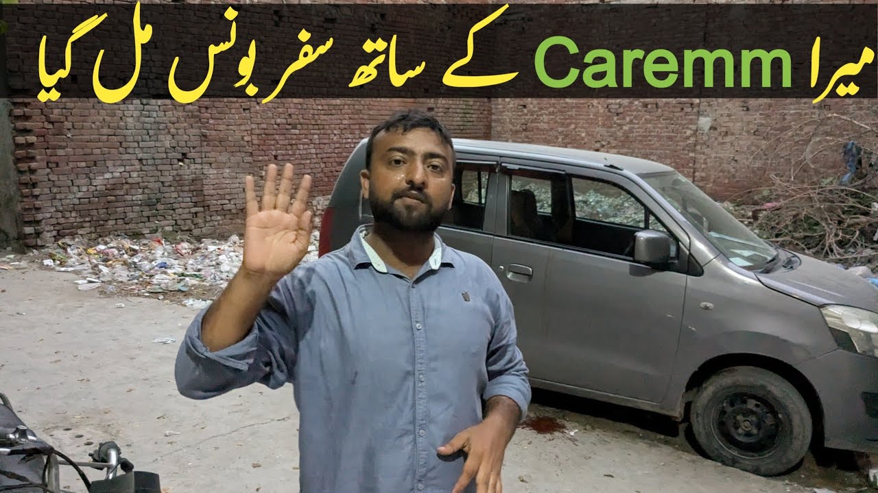 Goodbye Careem Taxi | My Complete Journey & Final Day as a Driver