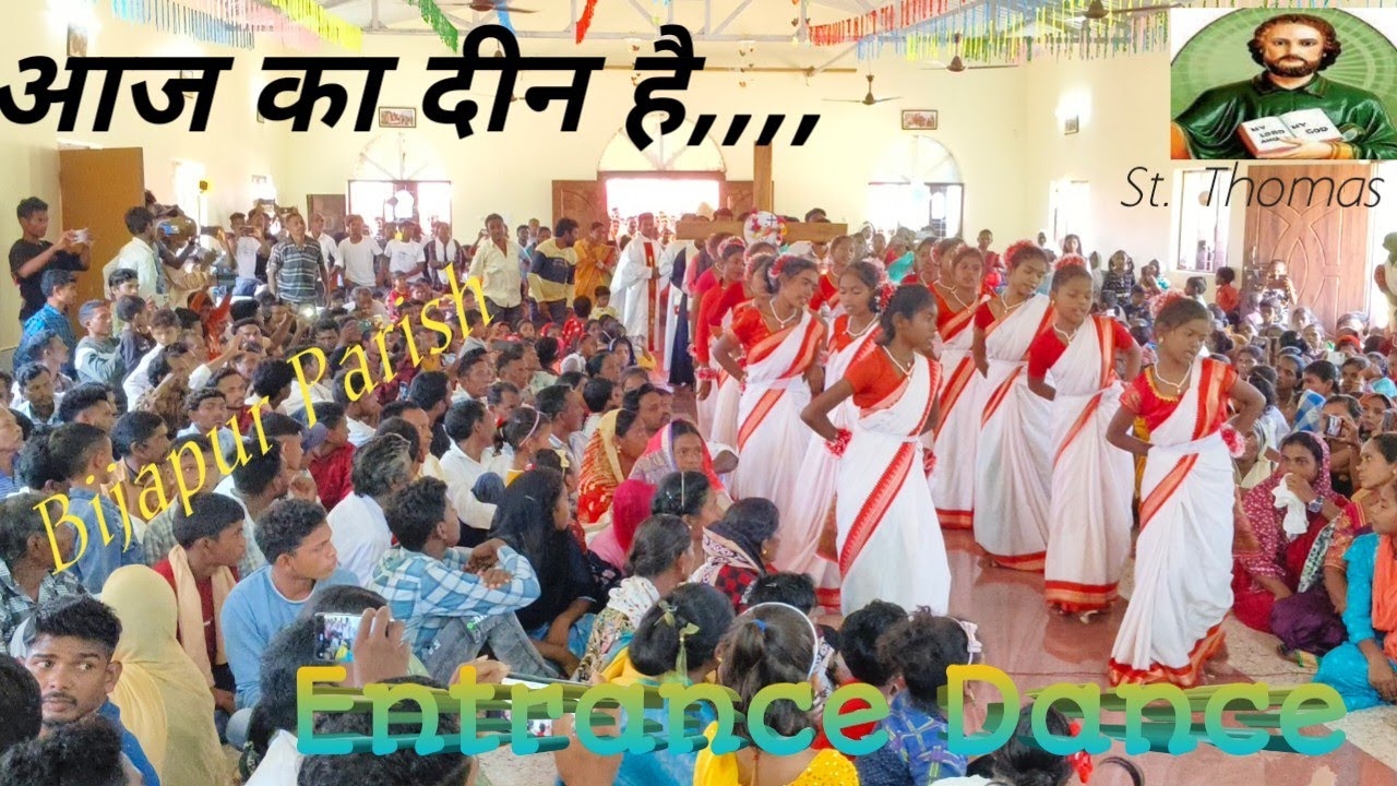 आज का दिन है || Aaj Ka Din Hai || Wel Come Dance