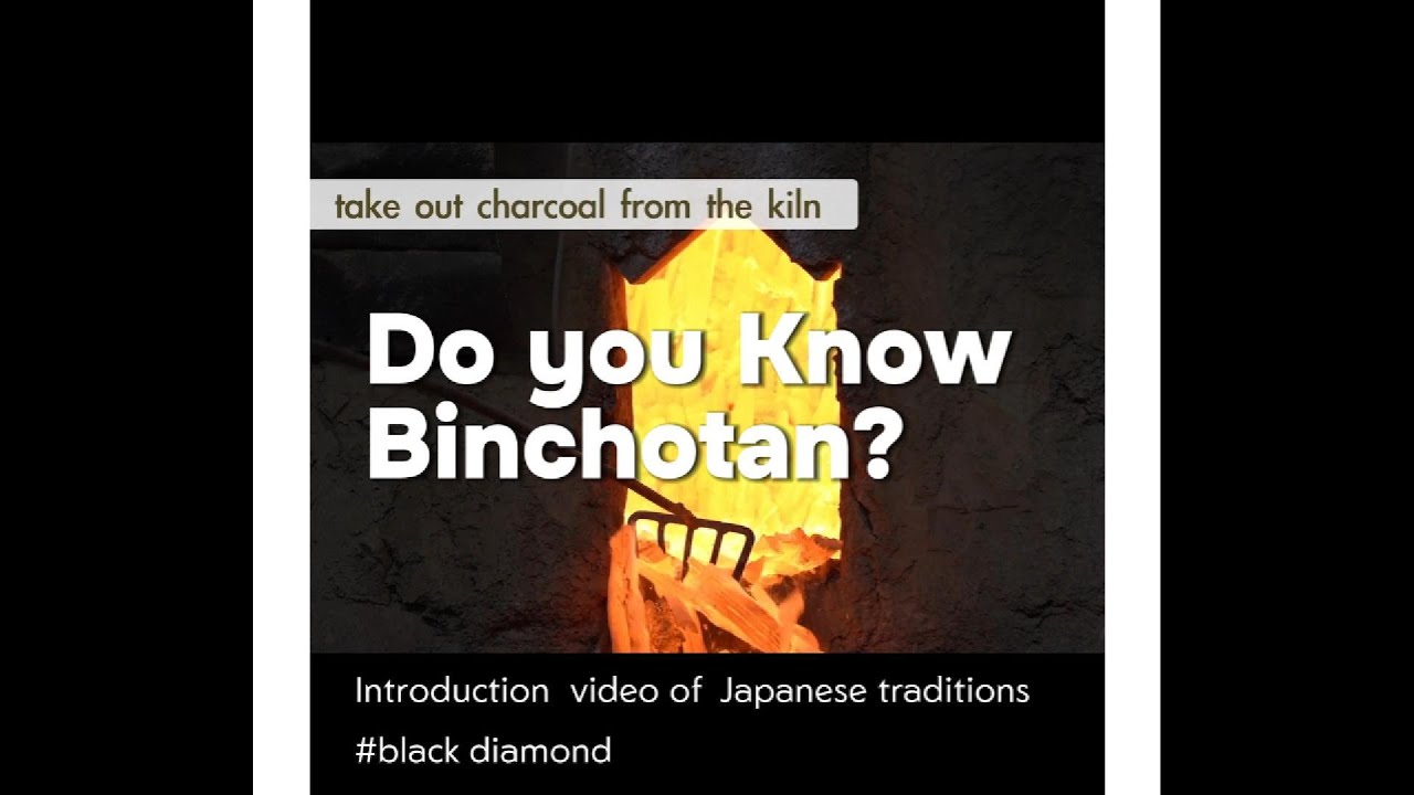 "Ep.11 「How Japanese Binchotan Charcoal is Made | Traditional Craft」