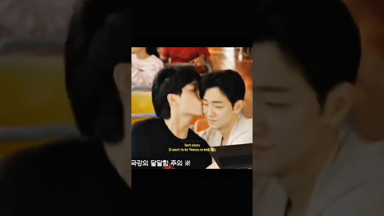 That kiss was so soft 🥺😍😘| Love in the Big City| Korean BL #namyoonsu #jinhoeun #gyuho #goyoung #bl