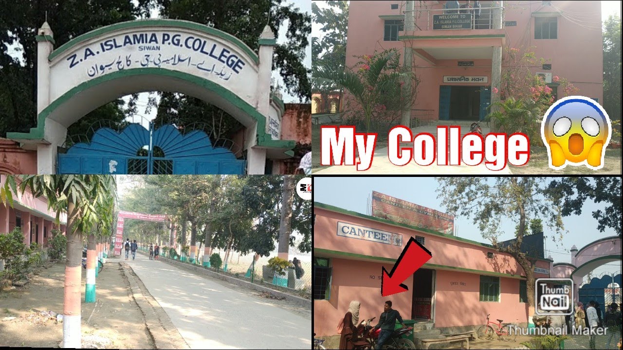 Z.A ISLAMIA P.G COLLEGE SIWAN BIHAR | COLLEGE VLOGS |  Md Yahiya vlogs
