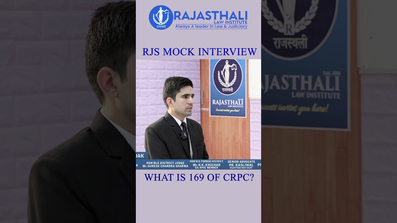 WHAT IS 169 OF CRPC | RJS Mock Interview #rjs