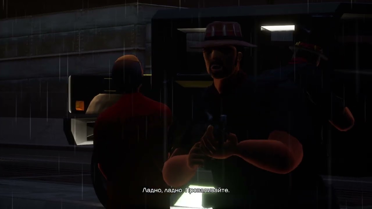 GTA III Definitive Edition #1